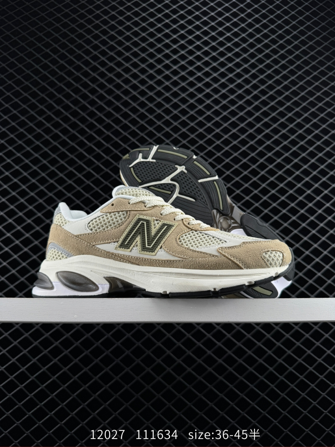 New Balance M2010